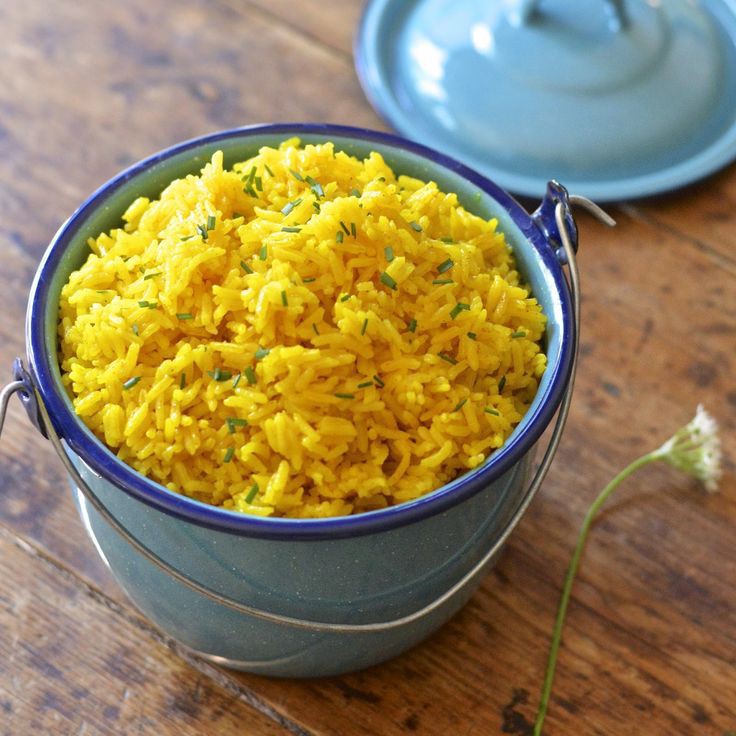 Burmese Tumeric Rice (Rice Cooker Version)