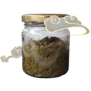 Lahpet in Jar with Oil
